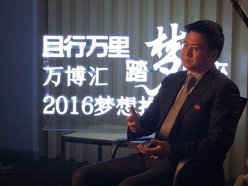 《且行萬里，踏夢(mèng)歸來》——專訪康通電子董事長(zhǎng)劉雅浪