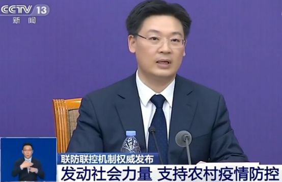 硬核大喇叭！鄉(xiāng)村防疫“好聲音”，國(guó)家點(diǎn)名表揚(yáng)！